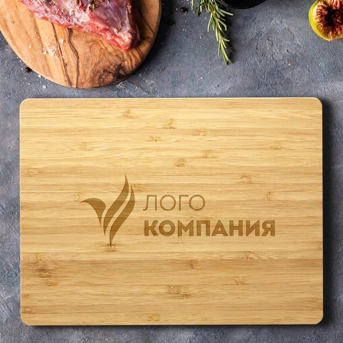 Персонализирана правоъгълна дъска за рязане от бамбук с лого