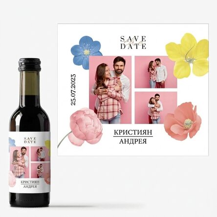 Мини бутилка вино, персонализирана с 3 снимки и текст - Запазете датата