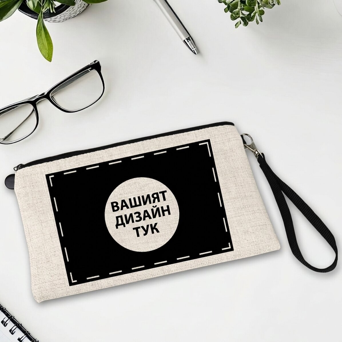 Комплект аксесоари, персонализиран с вашите графики