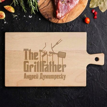 Премиум персонализиран чопър с дръжка - The Grillfather 2