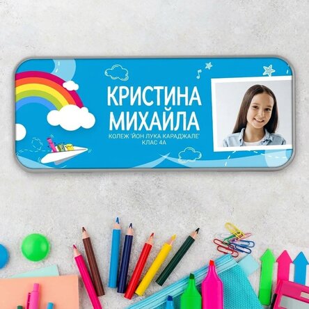 Персонализирана калъфка за моливи с фотография и текст - модел Rainbow