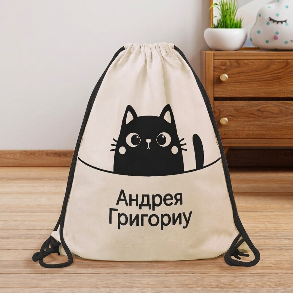 Персонализирана раница с име - Котка