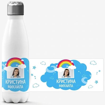 Термос с бяла основа, персонализиран с фотография и име - модел Rainbow