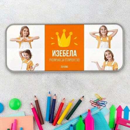 Персонализирана калъфка за моливи с 4 снимки и текст - Най-добър ученик