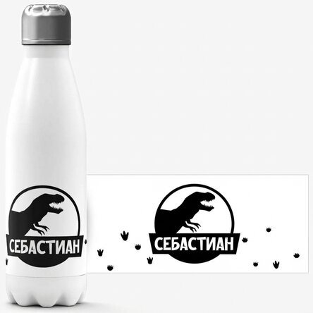 Термос с бяла основа, персонализиран с име - Черно динозавър T-Rex