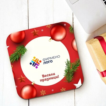 Персонализиран държач за чаши с лого и текст - Весели празници