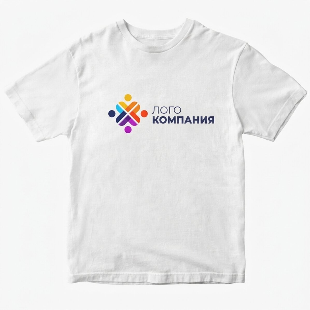 Персонализирана памучна тениска с лого с пейзаж