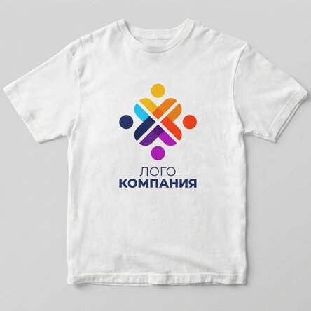 Персонализирана памучна тениска с лого