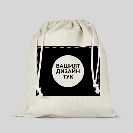 Средна подаръчна торбичка, персонализирана с вашата графика