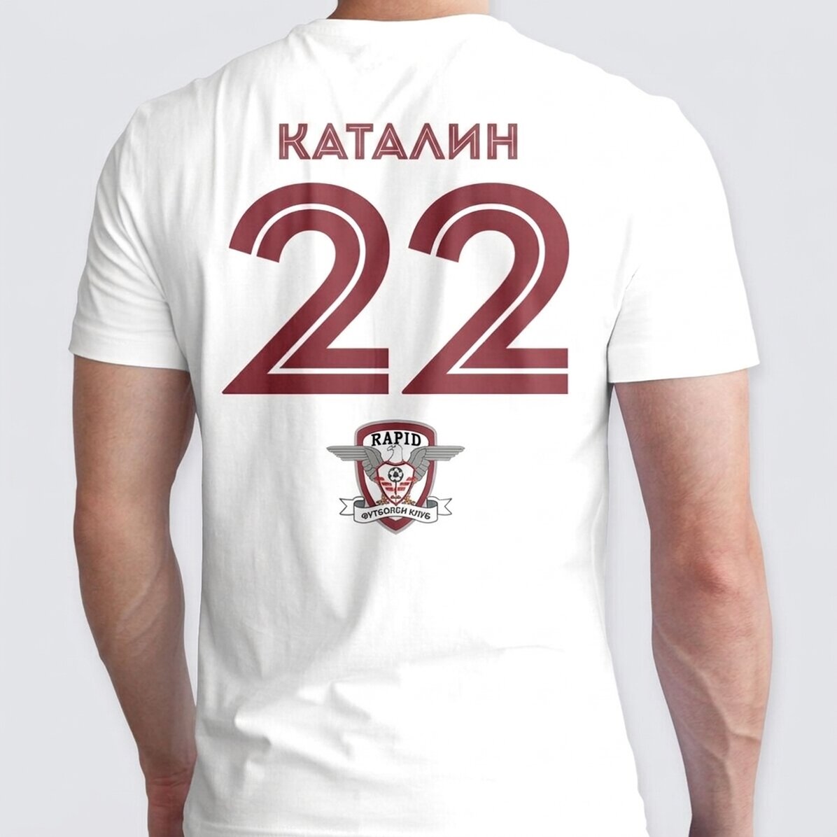 FC Rapid персонализирана памучна тениска с име и номер