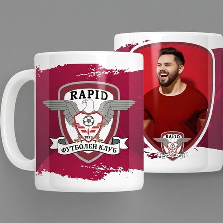 Чаша FC Rapid с персонализирана снимка - FC Rapid 1923