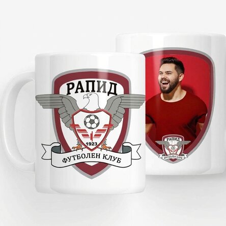 Чаша FC Rapid 1923 с персонализирана снимка