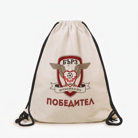Раница FC Rapid с персонализирано име