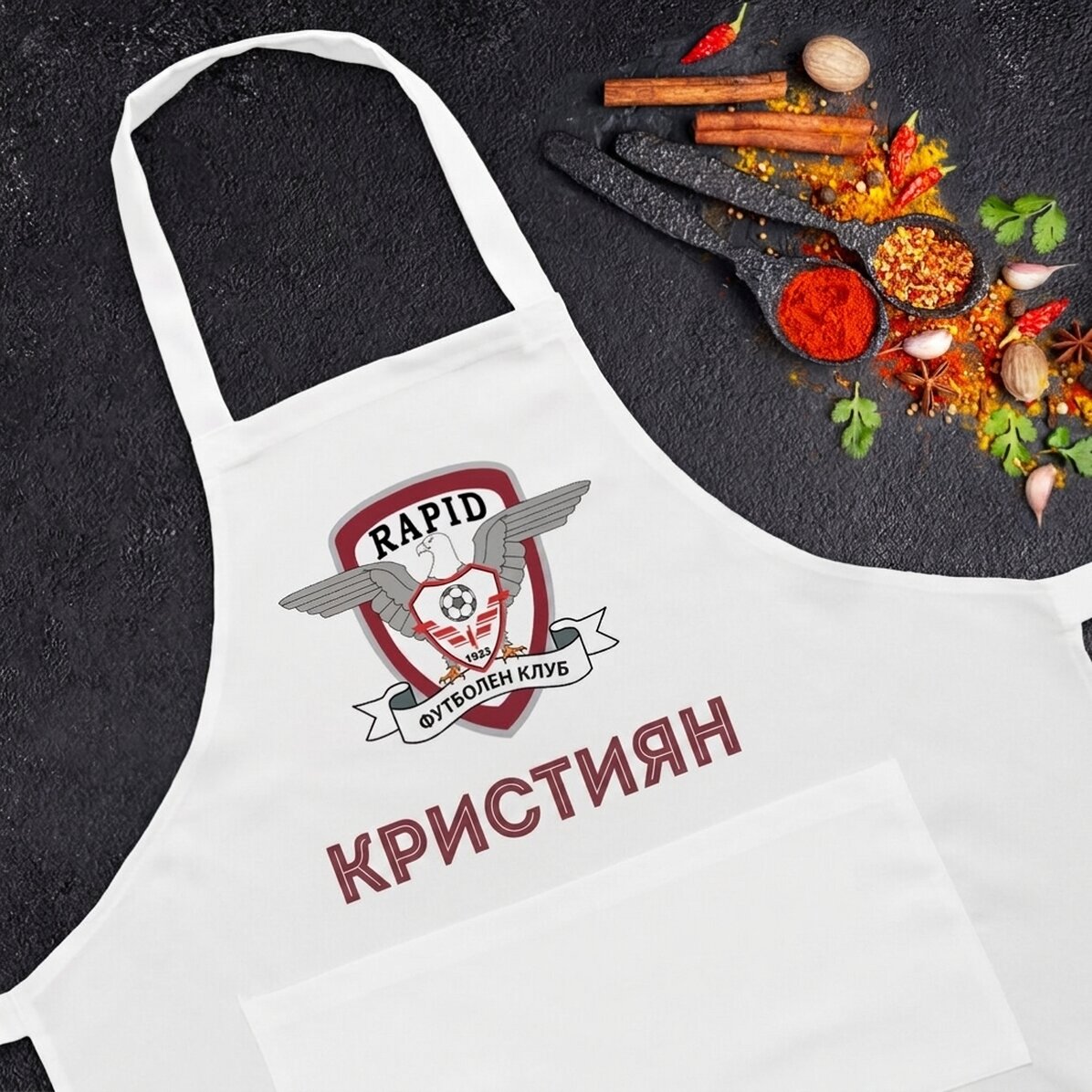 Персонализирана фланелка на FC Rapid с име