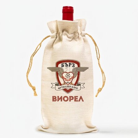 Персонализирана чанта за бутилка вино FC Rapid - Име