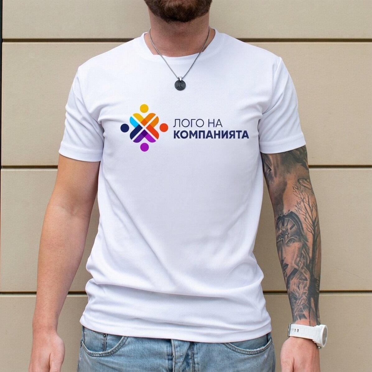 Персонализирана спортна тениска с лого с пейзаж