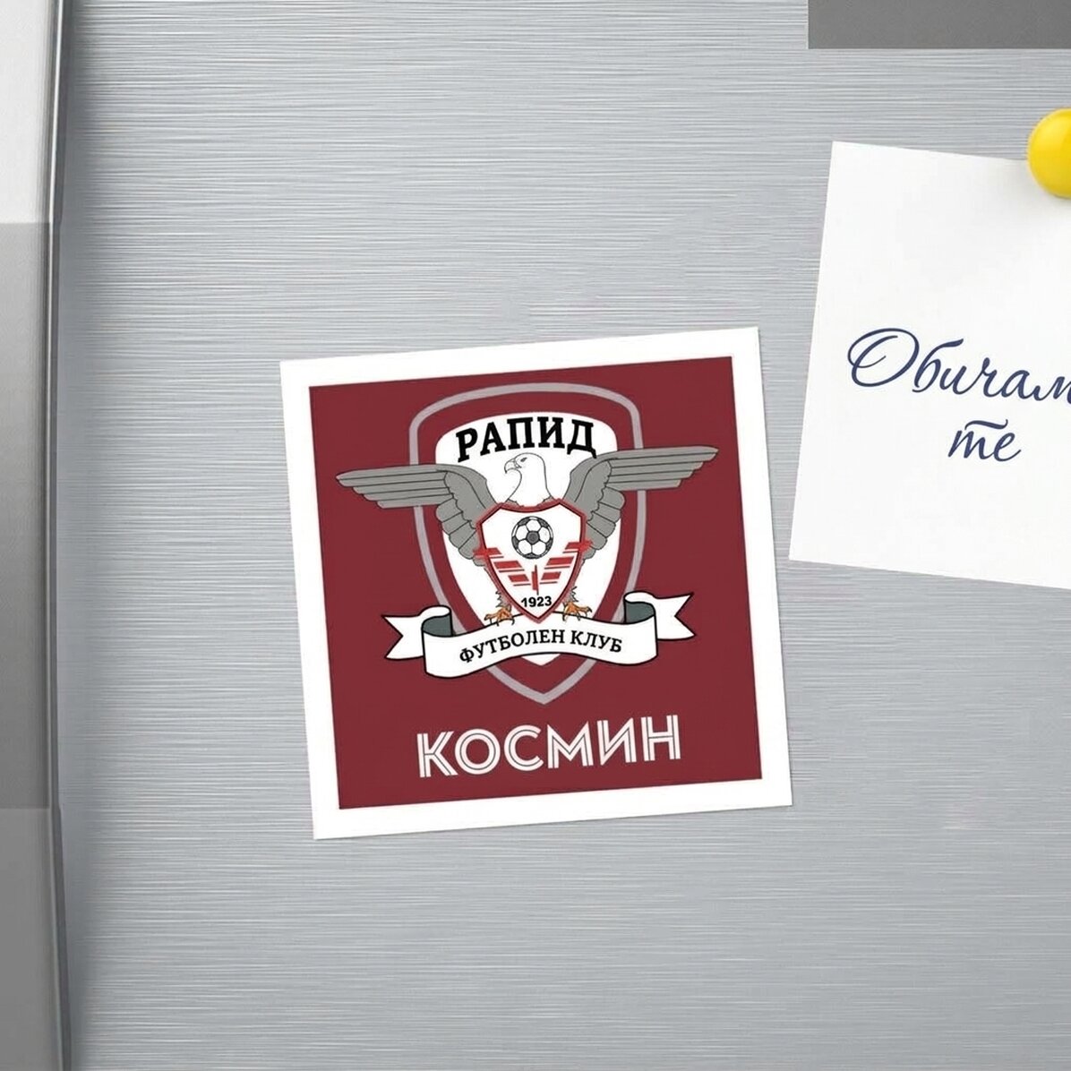 Магнит FC Rapid 10x10 персонализиран с име