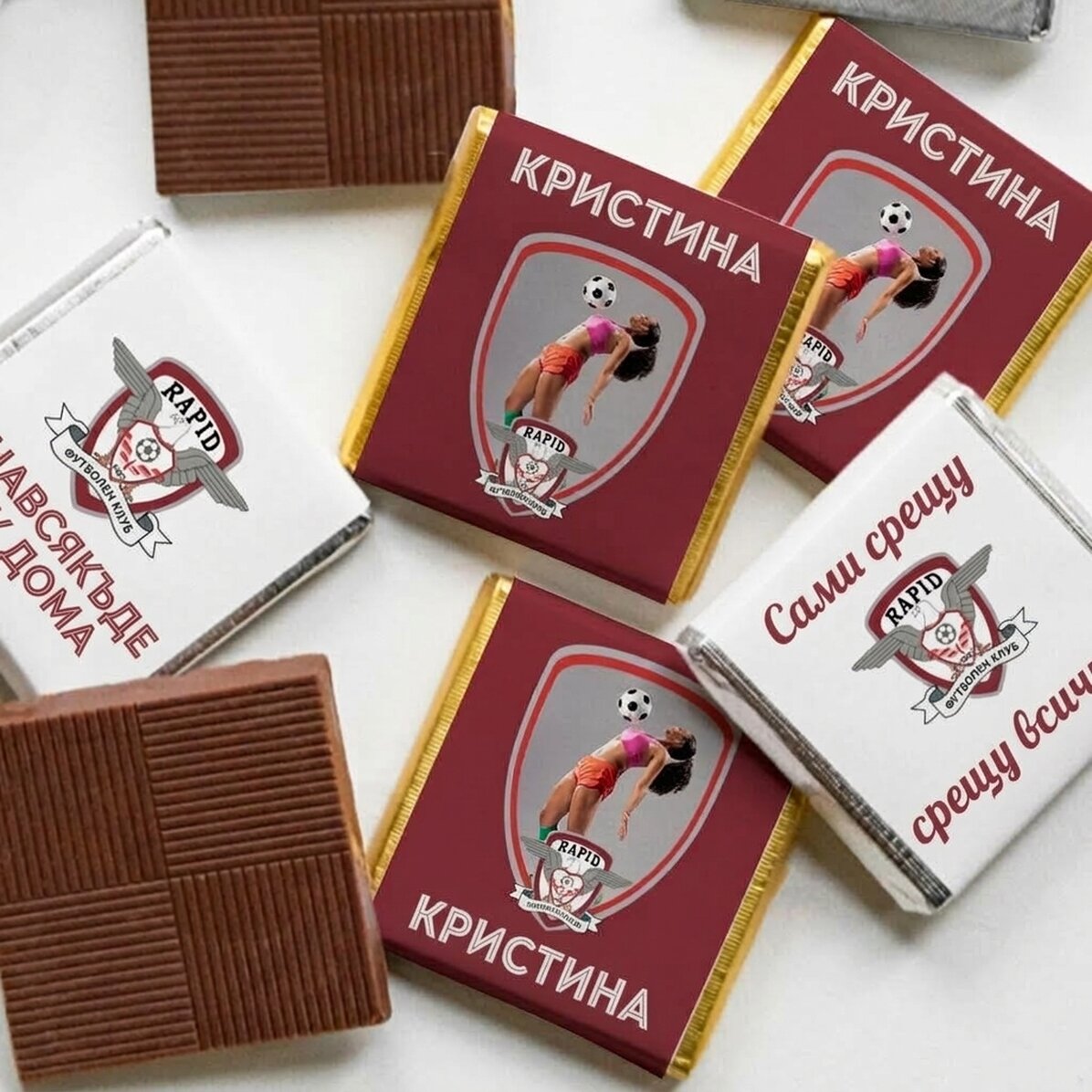 Комплект от 5 мини шоколадови бонбона FC Rapid, персонализирани с фотографии и послание