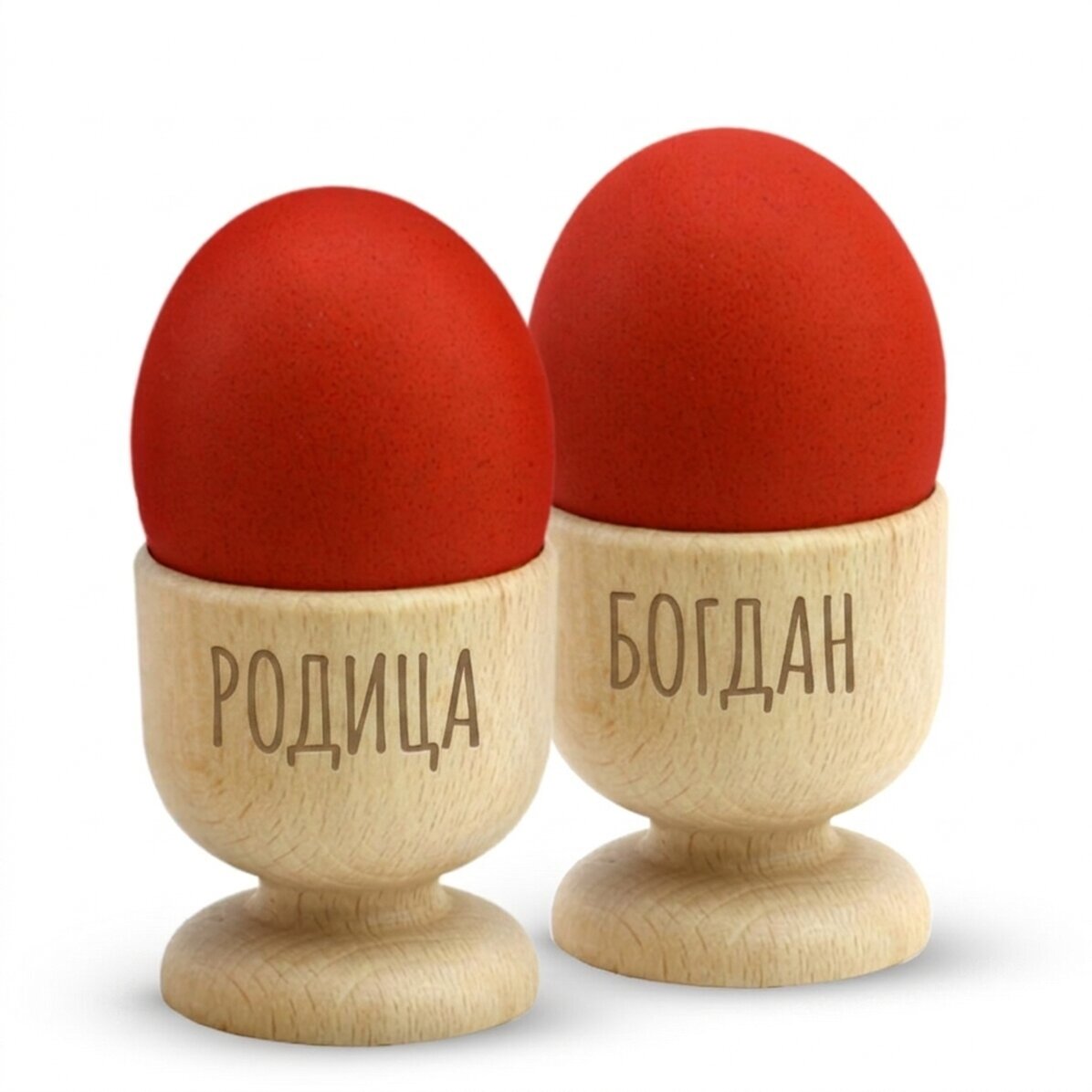 Персонализиран държач за яйца за двойки