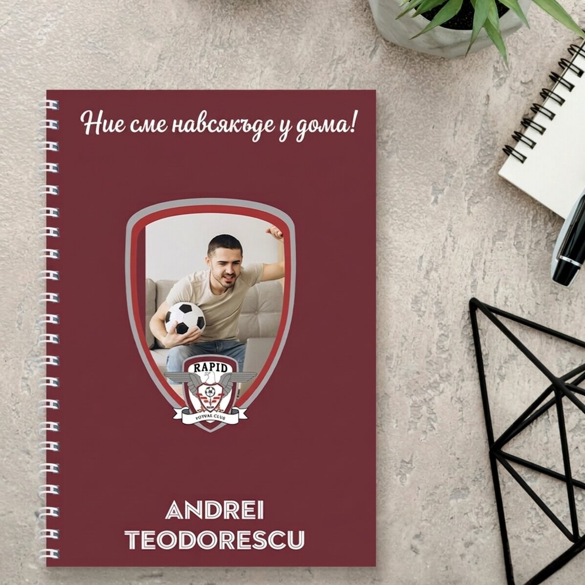 Персонализирана тетрадка FC Rapid с снимка и послание