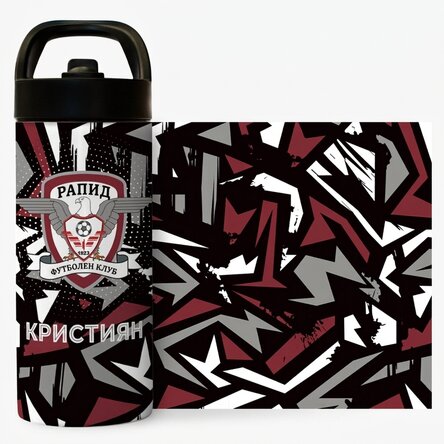 Термос FC Rapid с дръжка и персонализирана сламка с текст - Модел