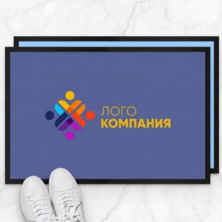 Персонализирана входна постелка с лого