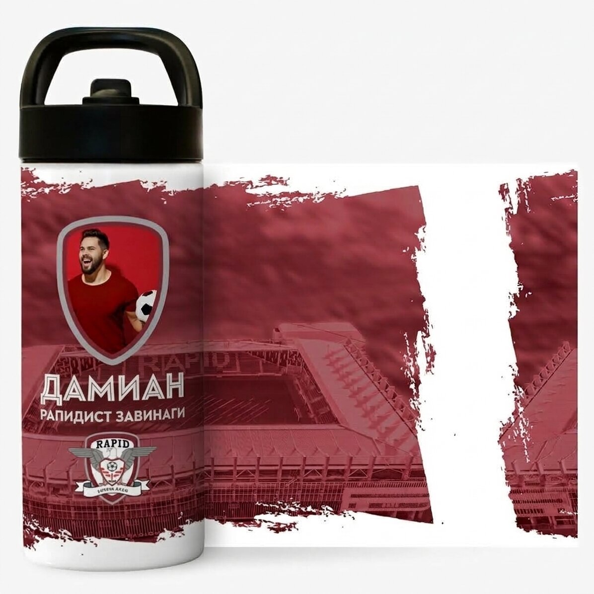 Термос FC Rapid с дръжка и сламка, персонализиран с фотография и текст - Rapidist forever