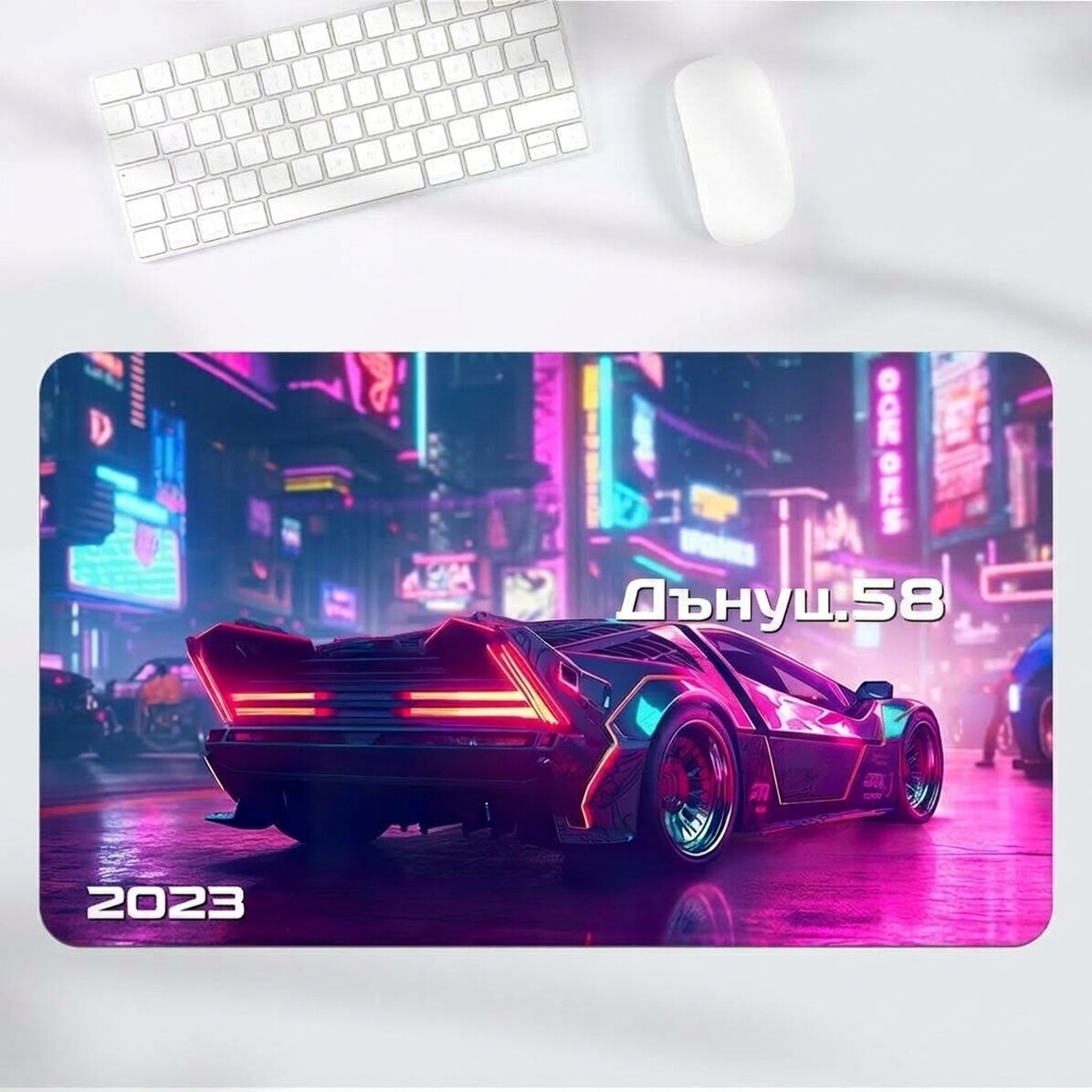 Персонализирана XXL подложка за мишка с текст - Cyberpunk
