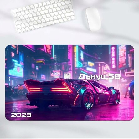 Персонализирана XXL подложка за мишка с текст - Cyberpunk
