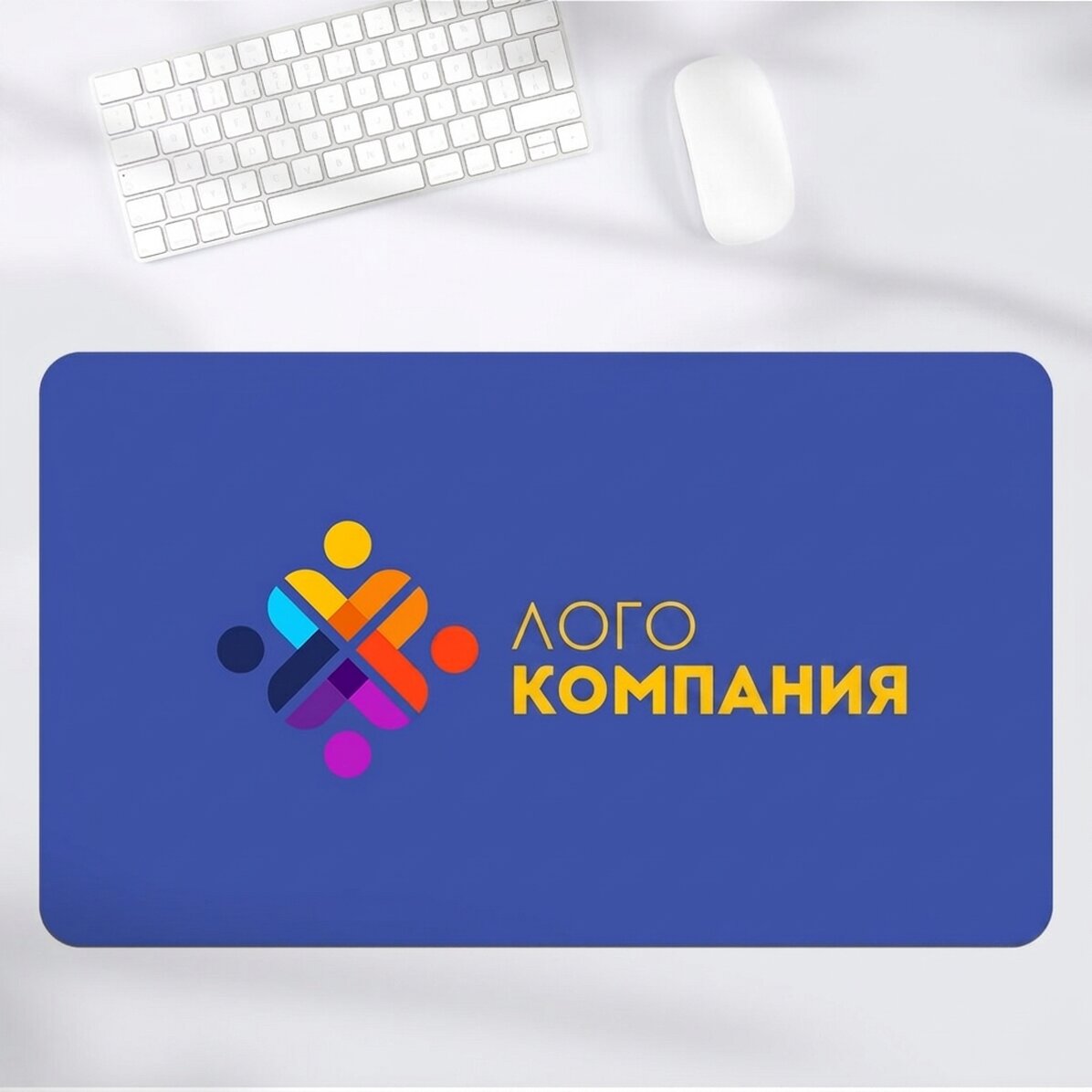Персонализирана XXL подложка за мишка с лого