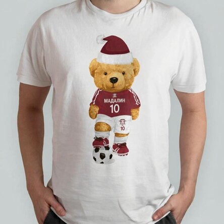 FC Rapid персонализирана памучна тениска с име и номер - Rapidist Christmas Bear