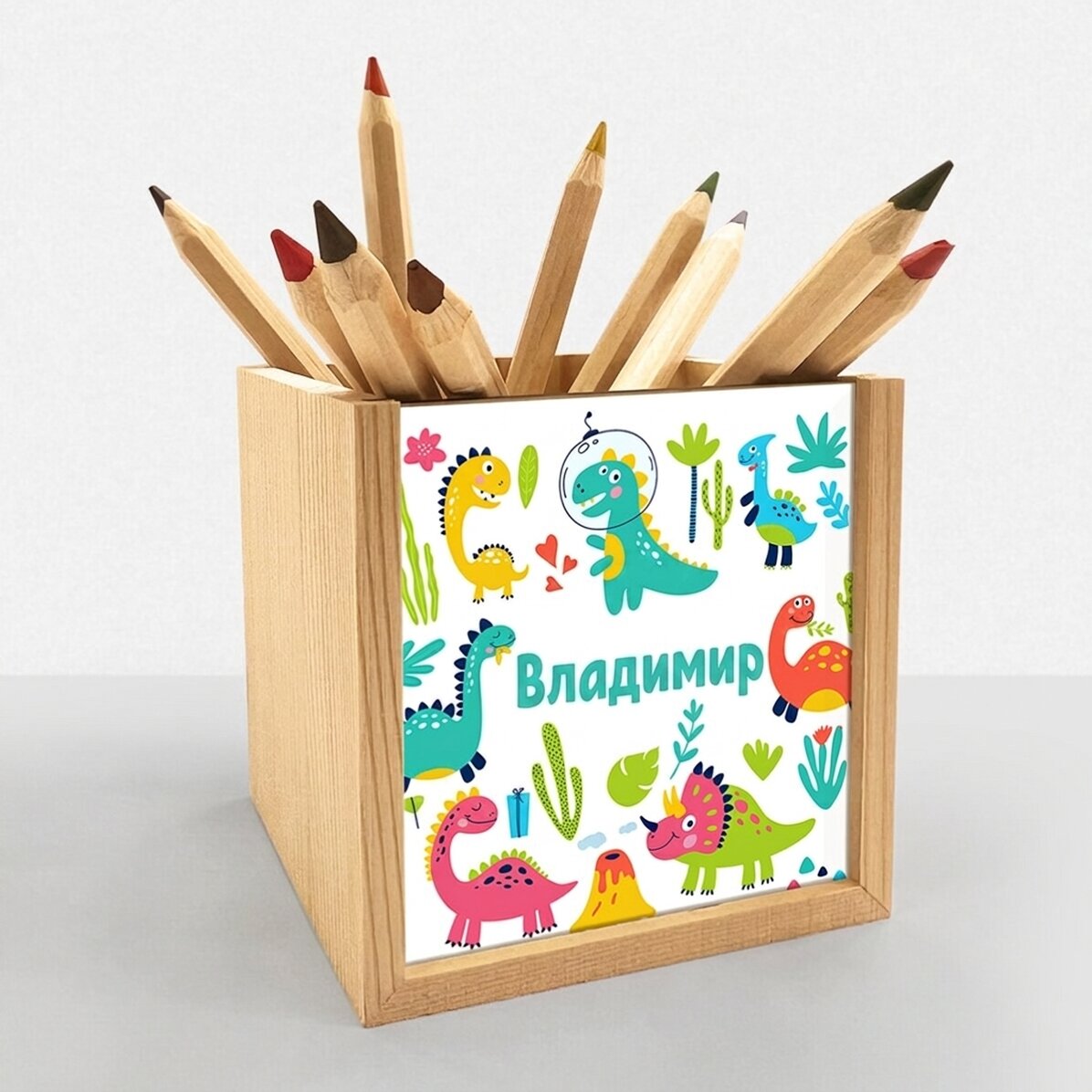Персонализирана поставка за моливи с име - Дино