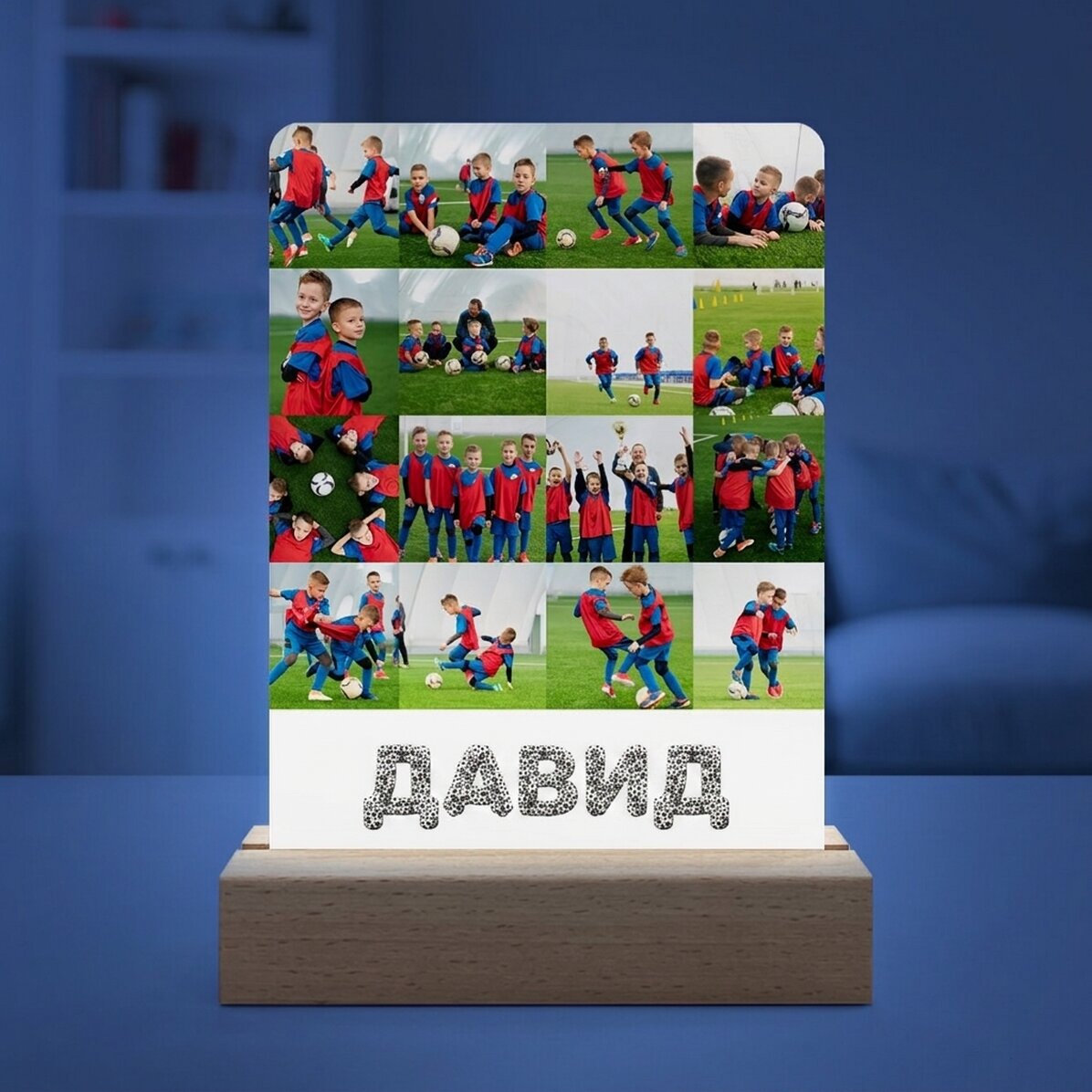 Персонализирана LED нощна лампа с 16 снимки и имена - Футбол