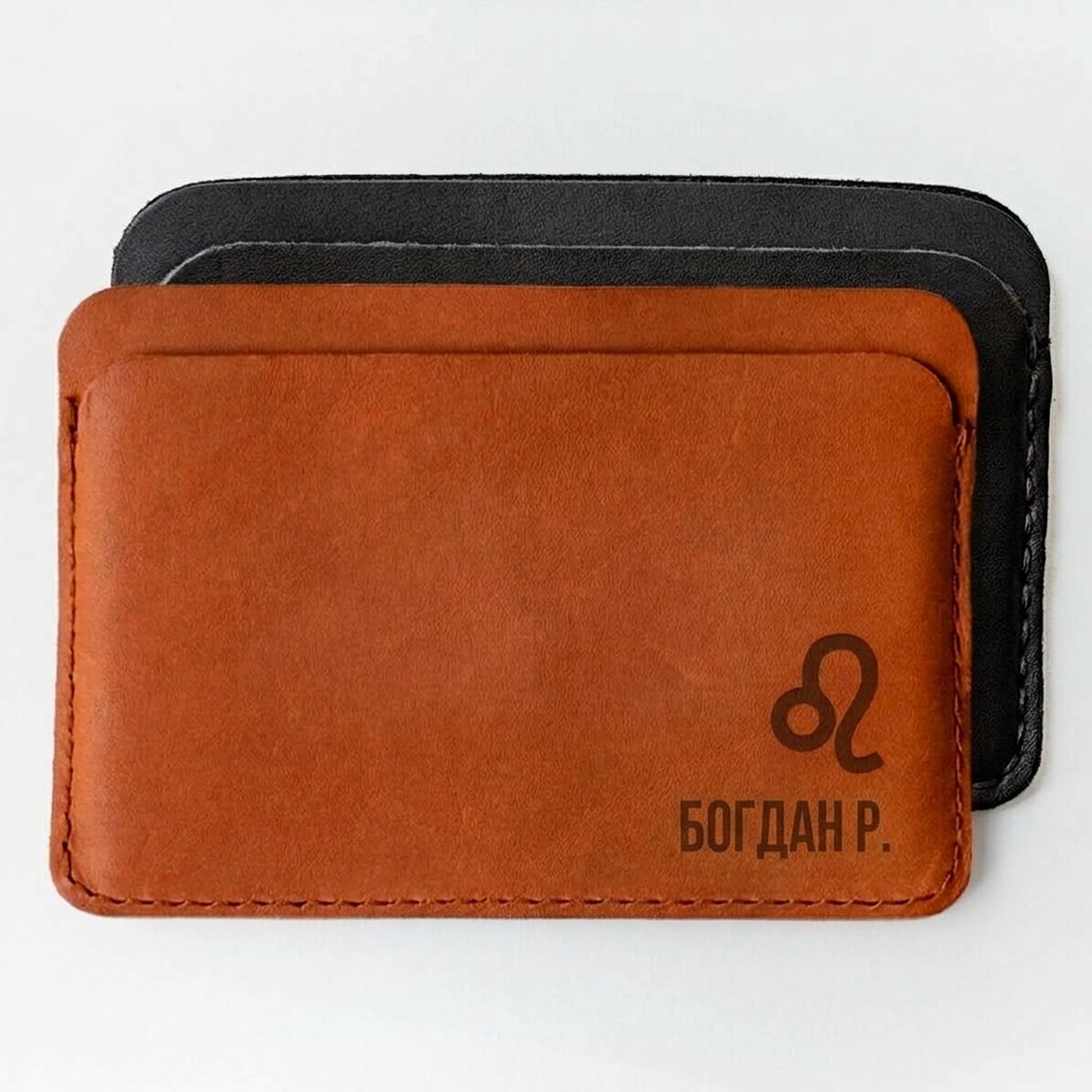 Персонализиран кожен портфейл с име и зодия Лъв