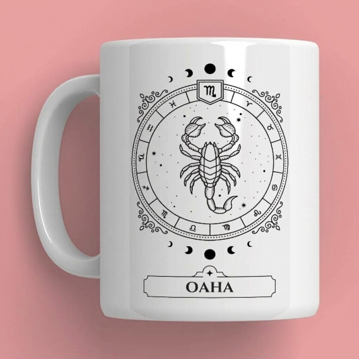 Персонализирана чаша с име и зодиакален знак - Скорпион