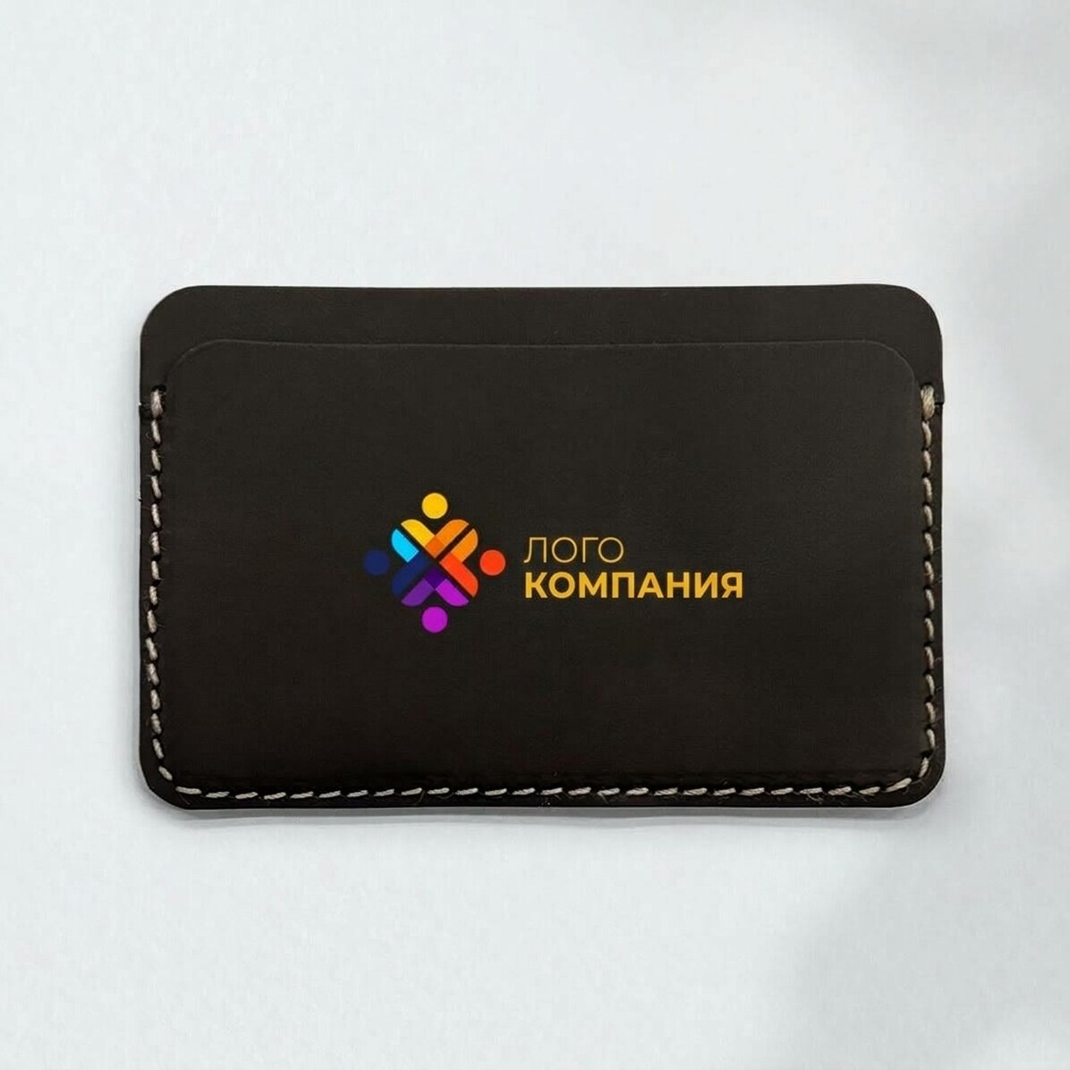Персонализиран цветен кожен портфейл с лого