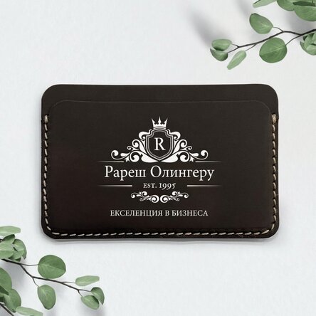 Персонализиран кожен портфейл с текст - Excellence
