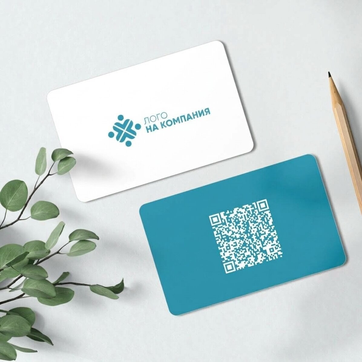 Персонализирана двустранна алуминиева визитна картичка с QR код и лого - Контактни данни