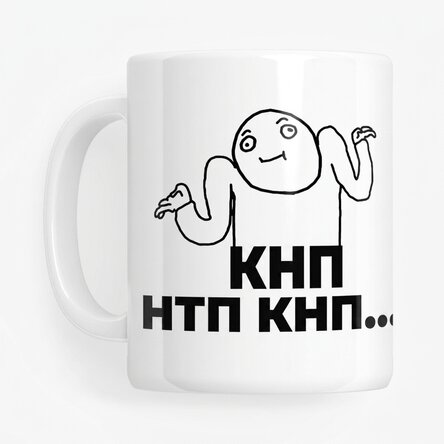 Чаша CSF... нямаш CSF