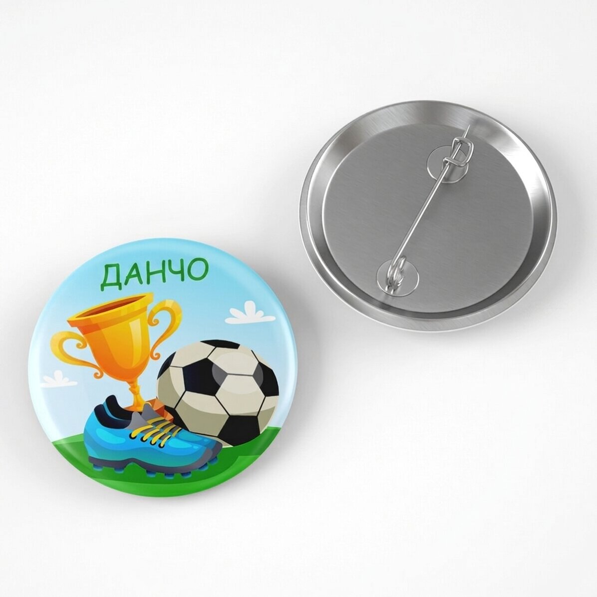 Персонализирана значка с име - Трофей
