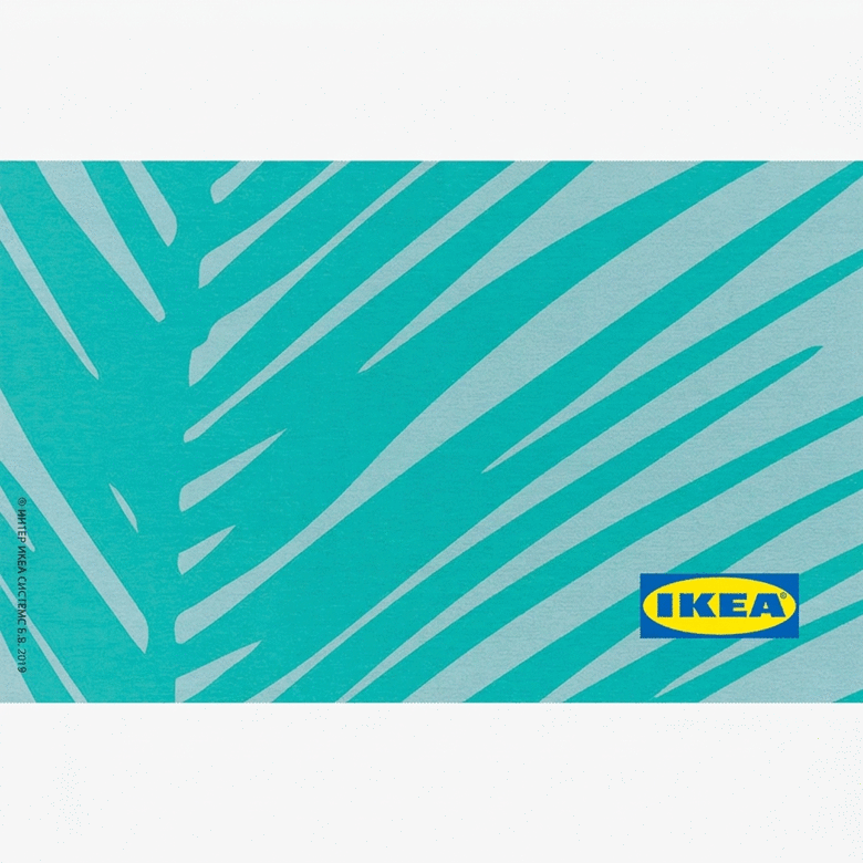 Подаръчна карта IKEA