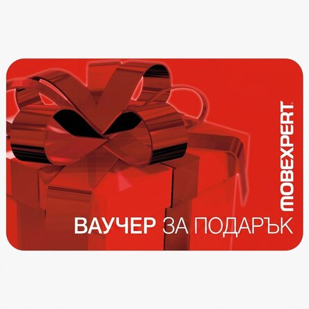 Подаръчна карта MOBEXPERT