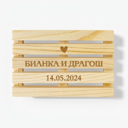 Персонализирана подложка за чаша във формата на палет с текст - Любов