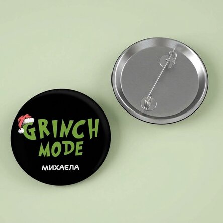 Персонализирана значка с текст - Grinch Mode