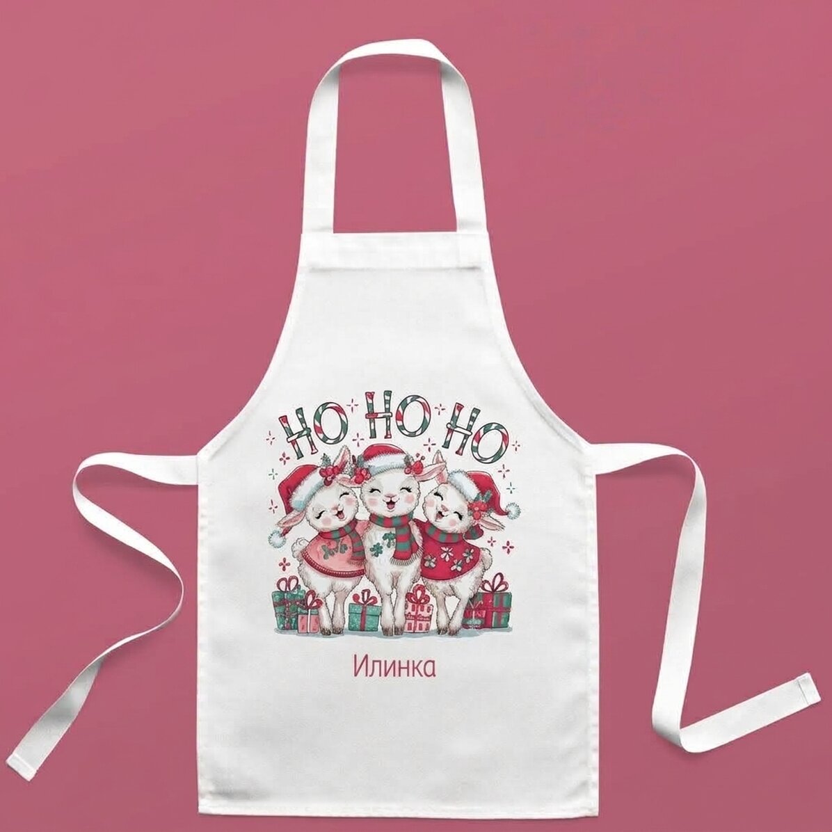 Персонализирани детски чорапи с текст - HO HO HO!
