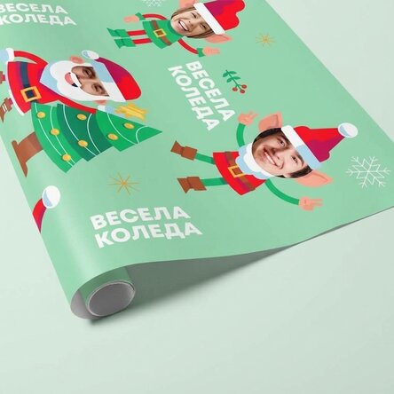 Персонализирана опаковъчна хартия с 5 снимки - Забавна Коледа