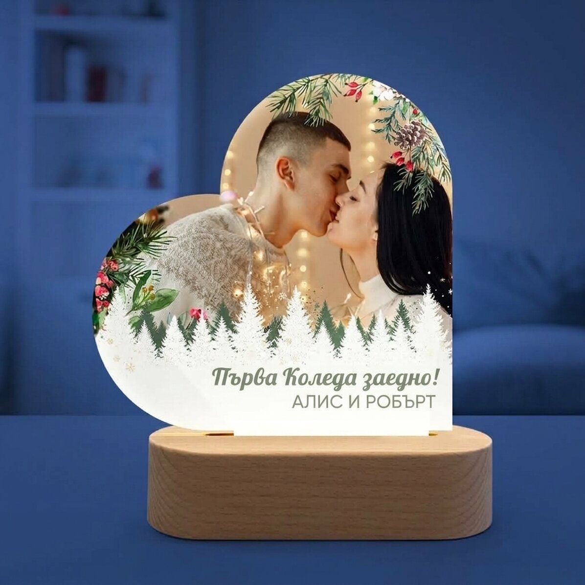 Персонализирана LED нощна лампа с снимка и послание - Весела Коледа