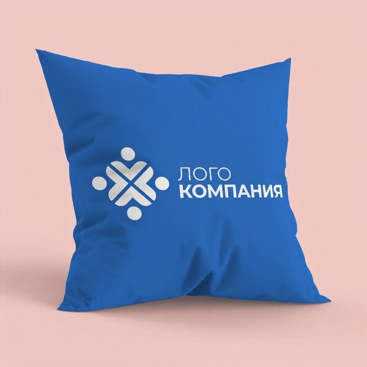 Персонализирана възглавница с лого, голям формат