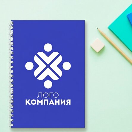 Персонализиран бележник с лого