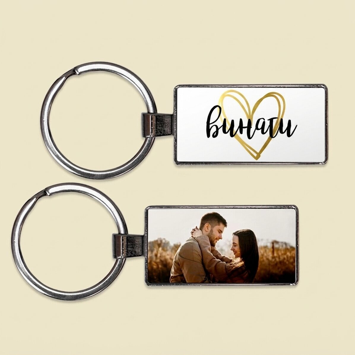 Персонализиран ключодържател с фотография - Always